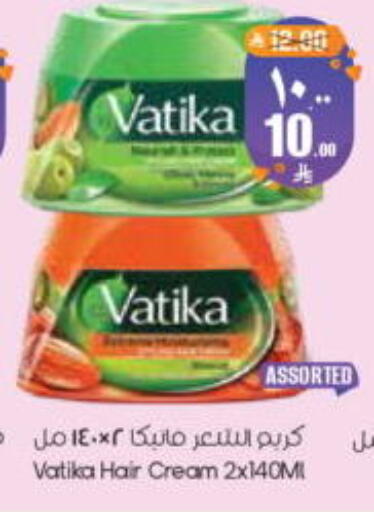 available at ستي فلاور in مملكة العربية السعودية, السعودية, سعودية - الرياض