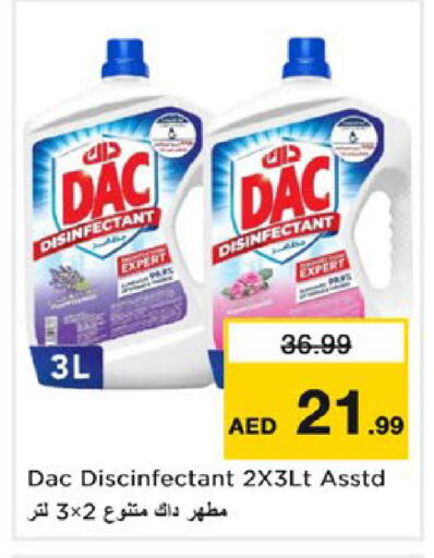available at Nesto Hypermarket in UAE - Dubai