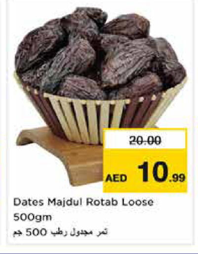 available at Nesto Hypermarket in UAE - Dubai