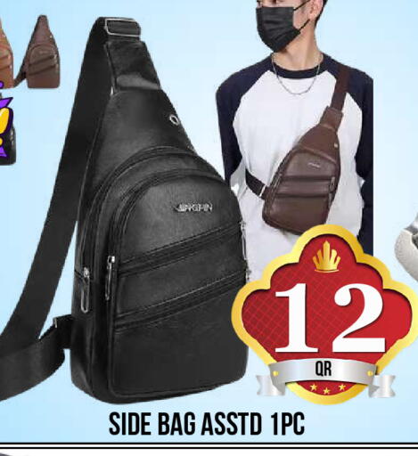 available at Dubai Shopping Center in Qatar - Al Rayyan