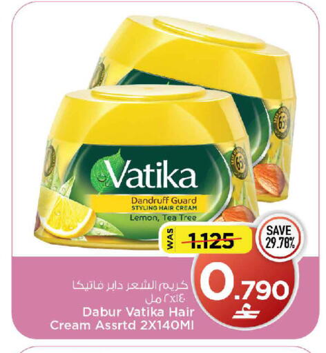Lemon available at مارك & سايف in عُمان - مسقط‎