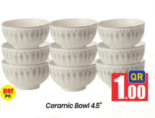 available at Doha Daymart in Qatar - Doha