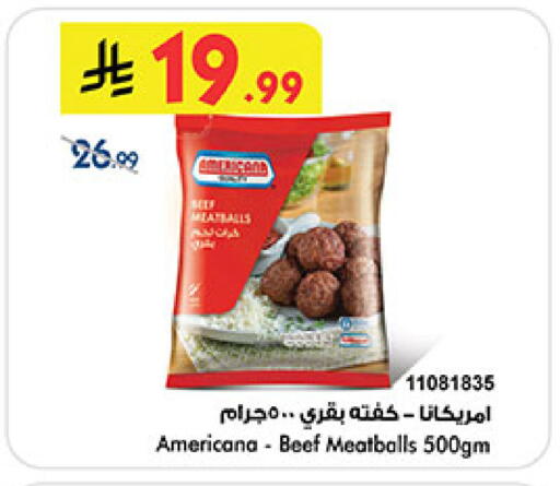 available at Bin Dawood in KSA, Saudi Arabia, Saudi - Mecca