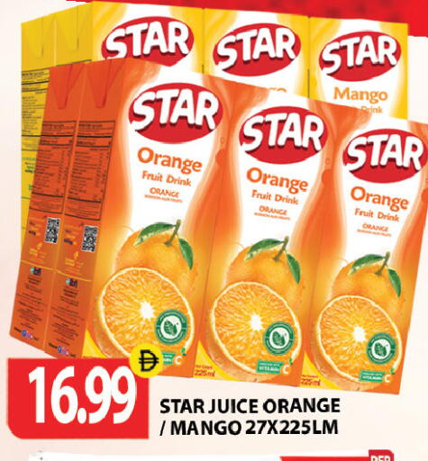 Orange Mango available at جلف هايبرماركت ذ.م.م in الإمارات العربية المتحدة , الامارات - رَأْس ٱلْخَيْمَة