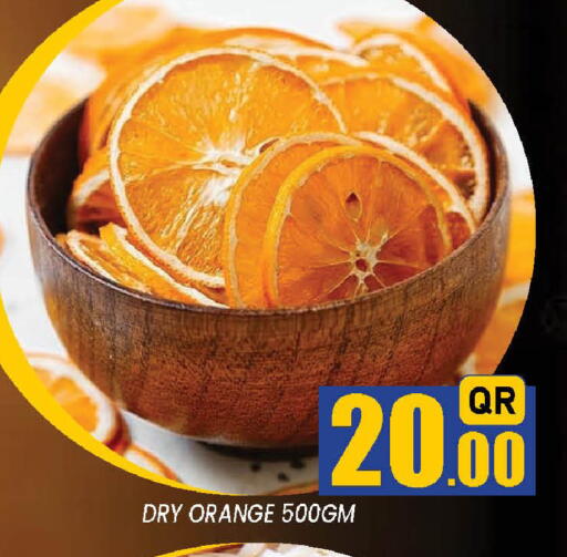Orange available at دوحة ستوب انح شوب هايبرماركت in قطر - الدوحة
