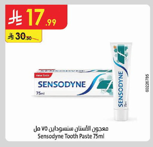 available at Danube in KSA, Saudi Arabia, Saudi - Al Hasa