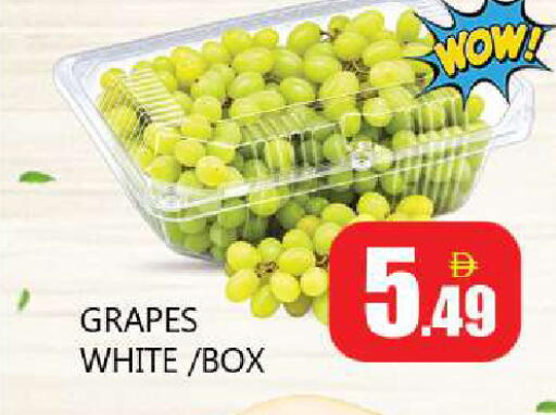 Grapes available at Souk Al Mubarak Hypermarket in UAE - Sharjah / Ajman