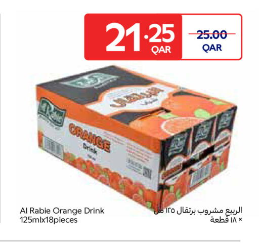 Orange available at Carrefour in Qatar - Umm Salal