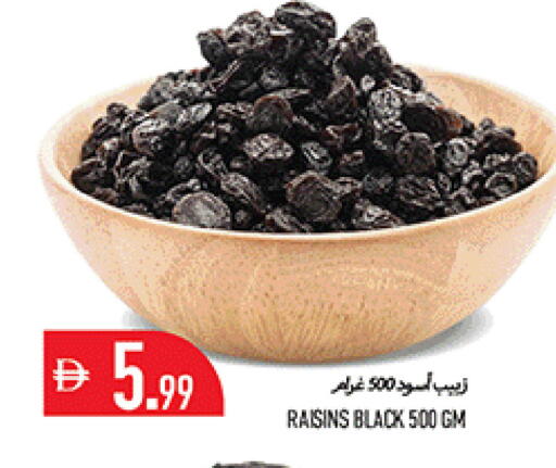 available at Rawabi Market Ajman in UAE - Sharjah / Ajman