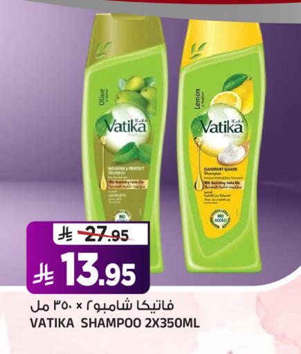 Lemon available at Al Madina Hypermarket in KSA, Saudi Arabia, Saudi - Riyadh