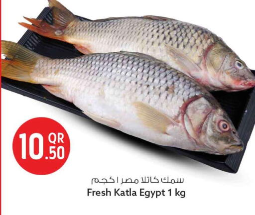 available at Safari Hypermarket in Qatar - Doha