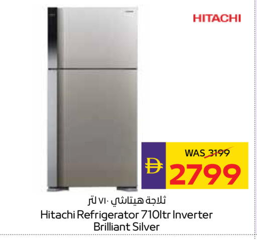 available at أدكووب in الإمارات العربية المتحدة , الامارات - ٱلْعَيْن‎
