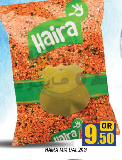 available at دوحة ستوب انح شوب هايبرماركت in قطر - الدوحة