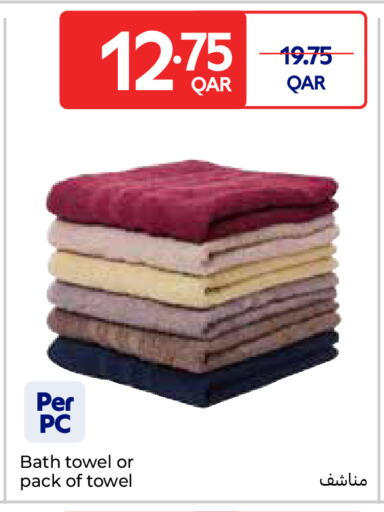 available at Carrefour in Qatar - Al Wakra