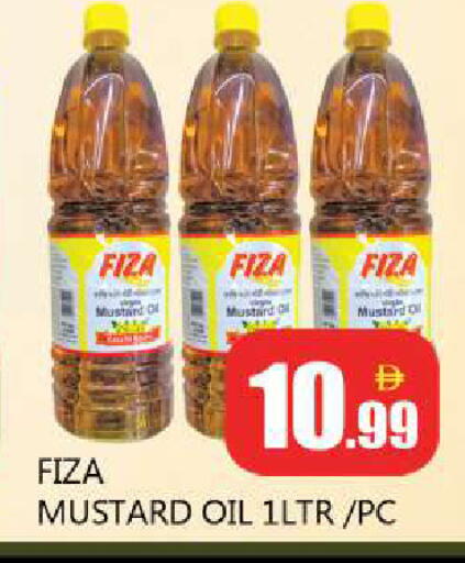 available at Souk Al Mubarak Hypermarket in UAE - Sharjah / Ajman