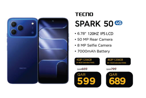 available at Grand Hypermarket in Qatar - Umm Salal