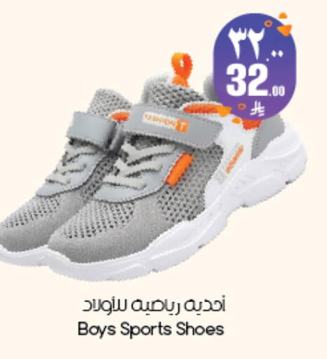 available at ستي فلاور in مملكة العربية السعودية, السعودية, سعودية - ينبع