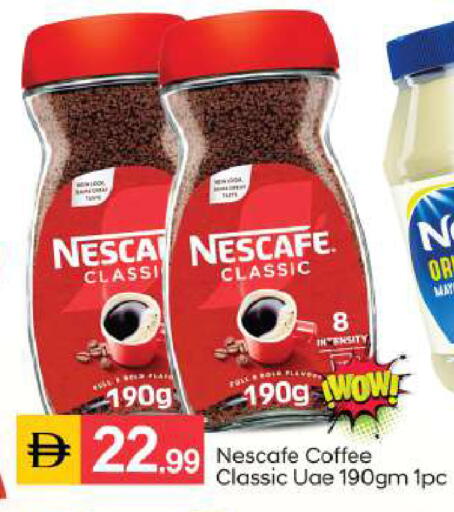 available at سوق طلال in الإمارات العربية المتحدة , الامارات - أبو ظبي