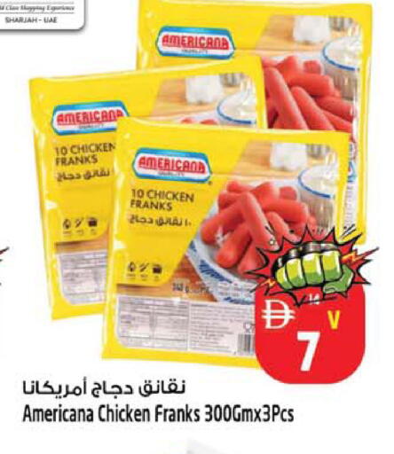 available at سفاري هايبرماركت in الإمارات العربية المتحدة , الامارات - دبي