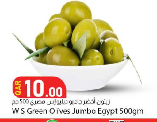 available at Dana Market in Qatar - Al Shamal