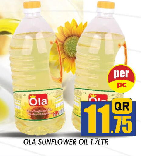 available at دوحة ستوب انح شوب هايبرماركت in قطر - الدوحة