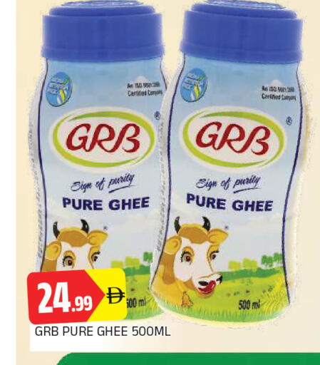 available at المدينة in الإمارات العربية المتحدة , الامارات - الشارقة / عجمان