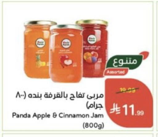 Apple Cinnamon available at هايبر بنده in مملكة العربية السعودية, السعودية, سعودية - خميس مشيط