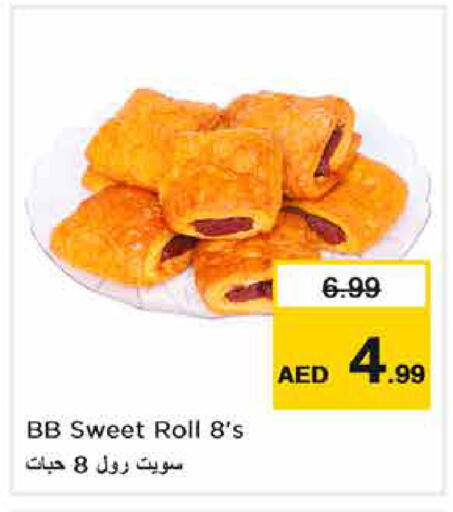 available at Nesto Hypermarket in UAE - Dubai