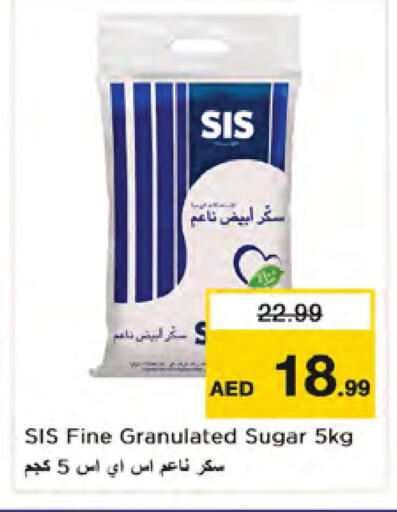 available at Nesto Hypermarket in UAE - Dubai