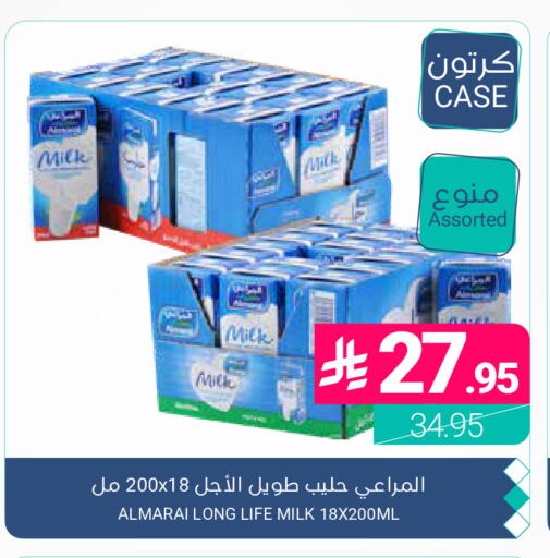 available at اسواق المنتزه in مملكة العربية السعودية, السعودية, سعودية - المنطقة الشرقية