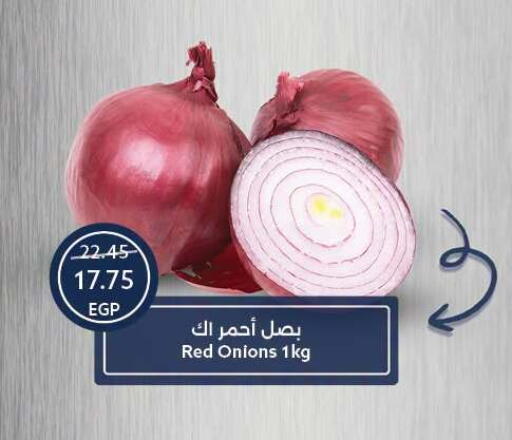 available at Oscar Grand Stores  in Egypt - Cairo
