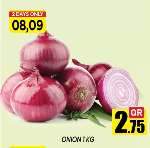 Onion available at Shop n Smile Hypermarket in Qatar - Al Wakra