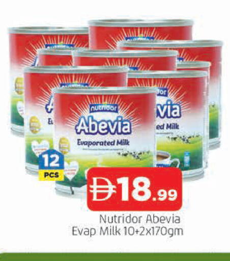 available at AL MADINA in UAE - Sharjah / Ajman