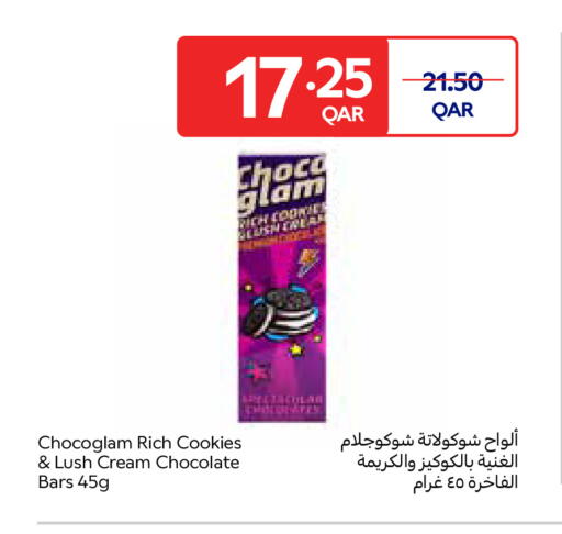 available at Carrefour in Qatar - Umm Salal