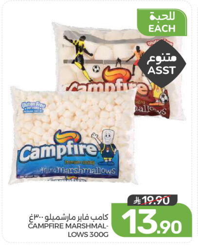 available at  مـزايــا in مملكة العربية السعودية, السعودية, سعودية - المنطقة الشرقية