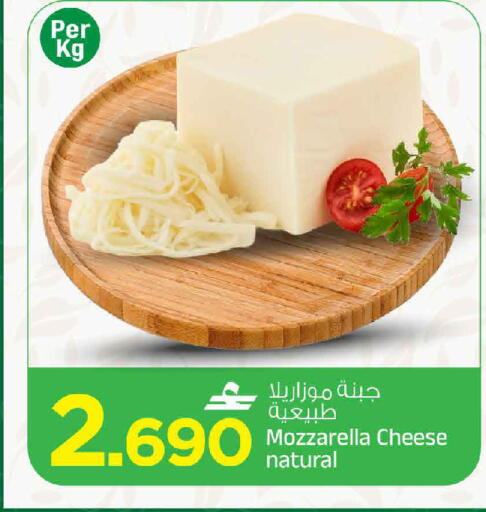 available at مارك & سايف in عُمان - مسقط‎