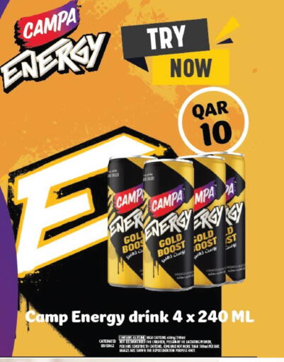 available at جراند هايبرماركت in قطر - الوكرة