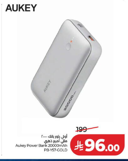 available at لولو هايبرماركت in مملكة العربية السعودية, السعودية, سعودية - المدينة المنورة