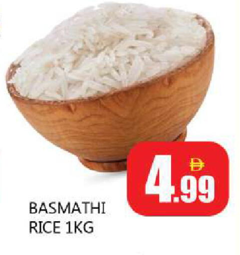 available at Souk Al Mubarak Hypermarket in UAE - Sharjah / Ajman