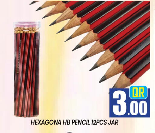 available at New Stop n Shop @Al Athiya in Qatar - Doha