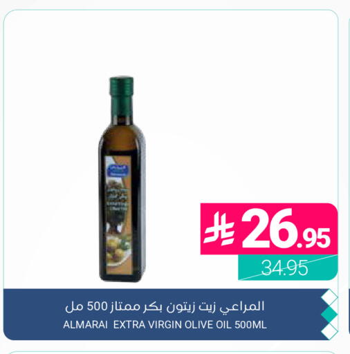available at Muntazah Markets in KSA, Saudi Arabia, Saudi - Dammam