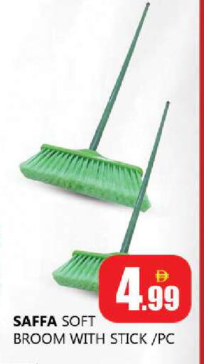 available at Souk Al Mubarak Hypermarket in UAE - Sharjah / Ajman