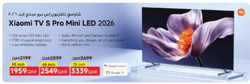 available at Carrefour in Qatar - Umm Salal