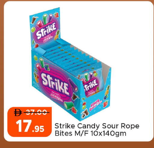 available at Al Aswaq Hypermarket in UAE - Ras al Khaimah