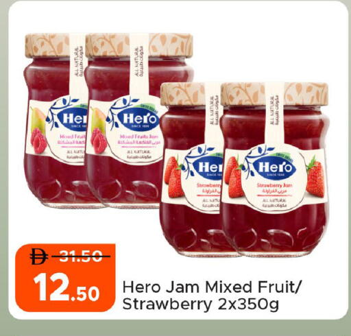 Strawberry available at Al Aswaq Hypermarket in UAE - Ras al Khaimah