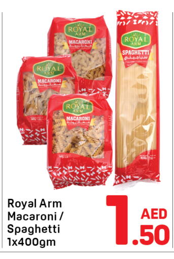 available at Day to Day Department Store in UAE - Sharjah / Ajman