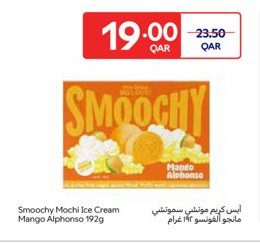 Mango available at Carrefour in Qatar - Umm Salal