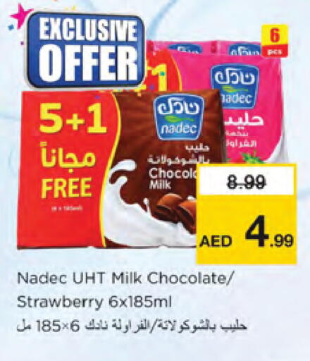Strawberry available at Nesto Hypermarket in UAE - Dubai