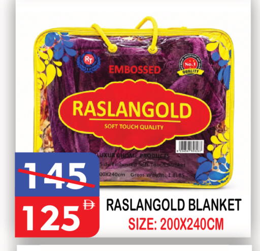 available at يونايتد هيبر ماركت in الإمارات العربية المتحدة , الامارات - دبي