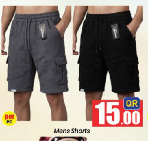 available at Doha Daymart in Qatar - Doha